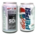 1984 Orange Bowl Pepsi Can - OK-G1015