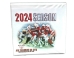 2024 Season on DVD - DV-22400