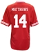 Adidas Official Huskers NIL Custom Baseball Jersey - AS-N0005