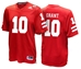 Adidas Official Huskers NIL Player Jersey - AS-N0002