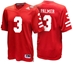 Adidas Official Huskers NIL Player Jersey - AS-N0002